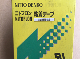 973UL-S特氟龍膠帶